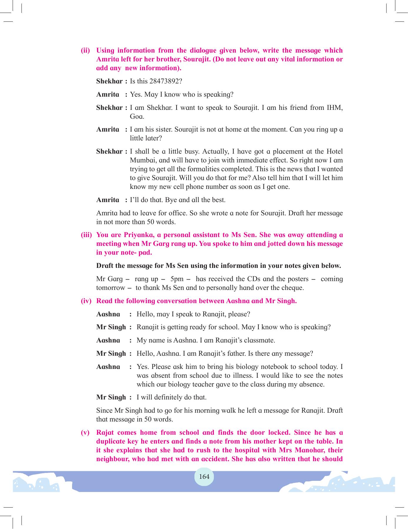 Maharashtra Board Class 12 English Textbook - Page 178