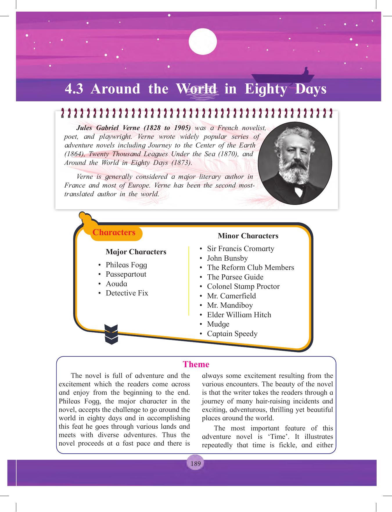 Maharashtra Board Class 12 English Textbook - Page 203
