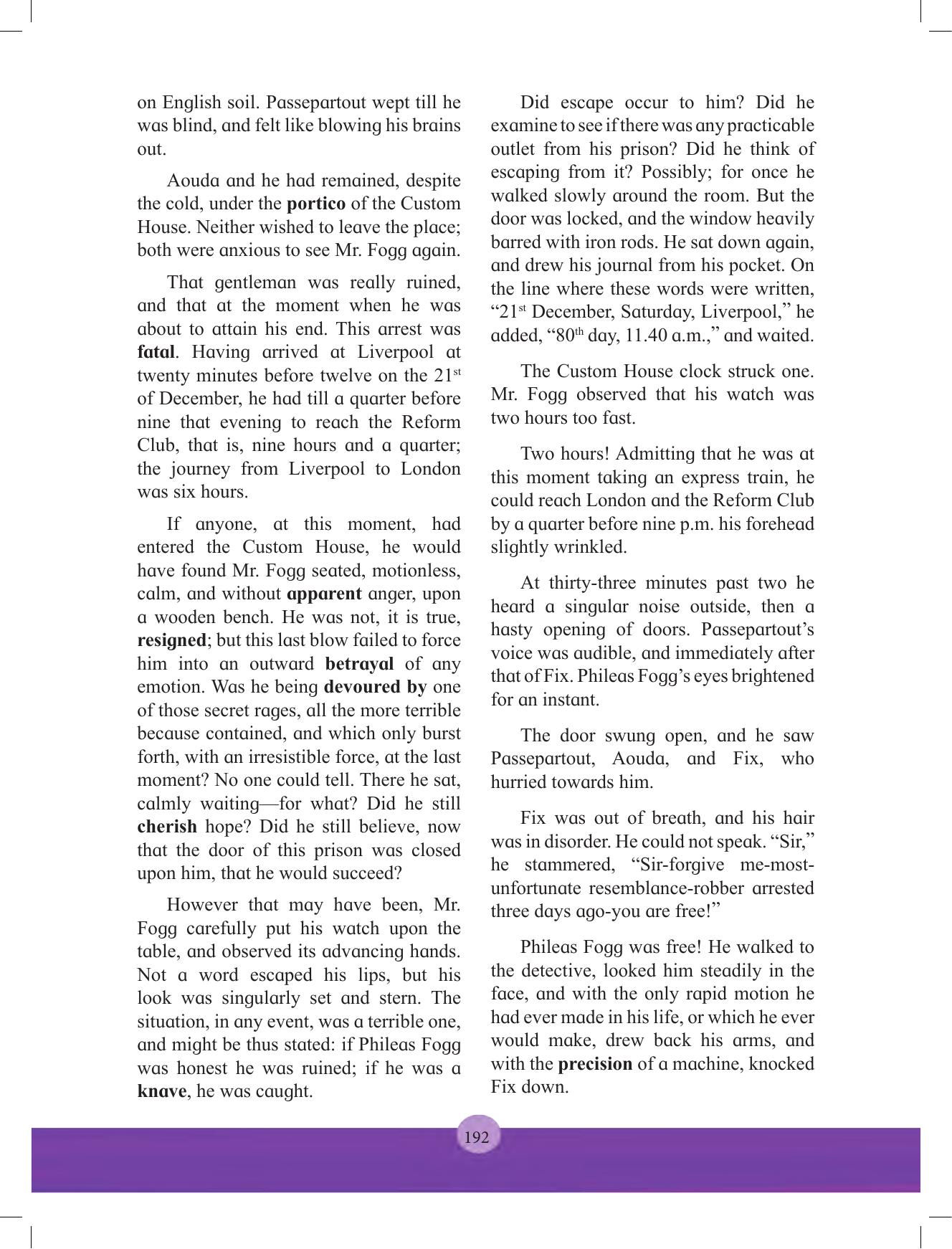 Maharashtra Board Class 12 English Textbook - Page 206
