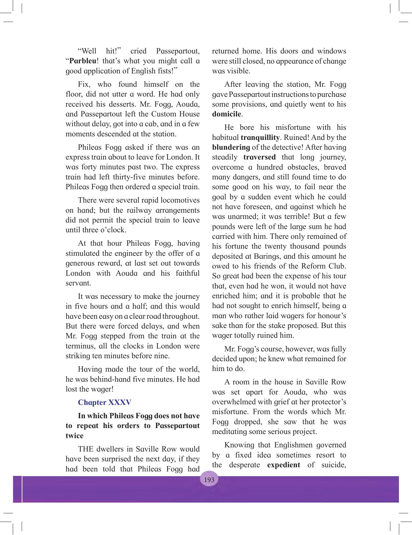 Maharashtra Board Class 12 English Textbook - Page 207