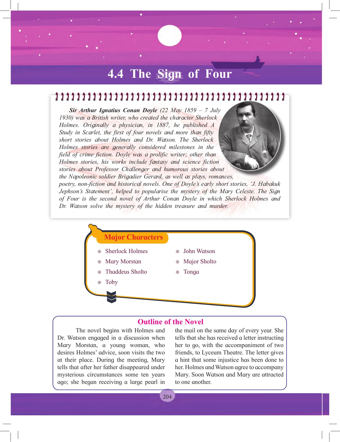 Maharashtra Board Class 12 English Textbook - Page 218