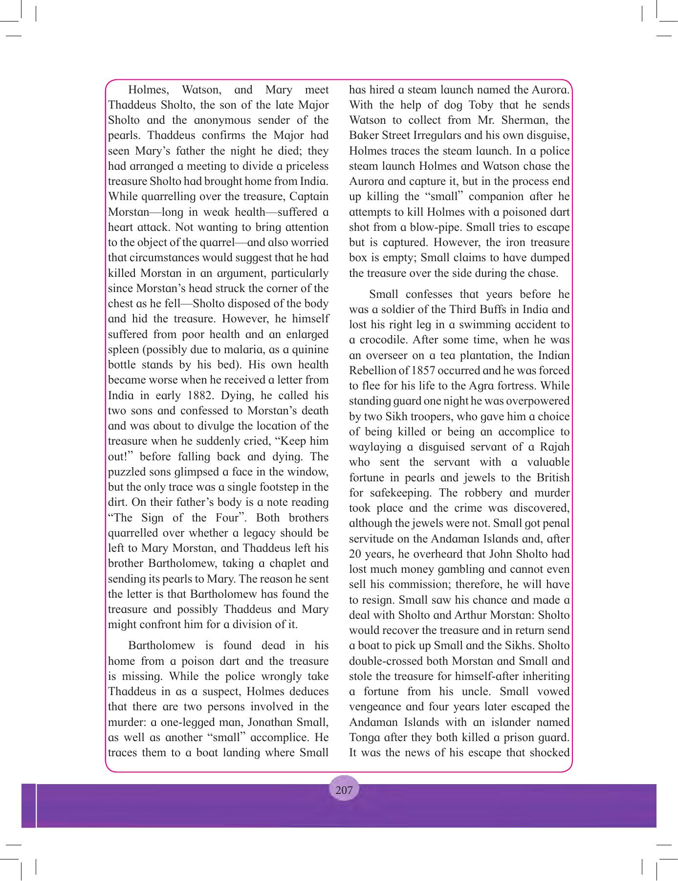 Maharashtra Board Class 12 English Textbook - Page 221