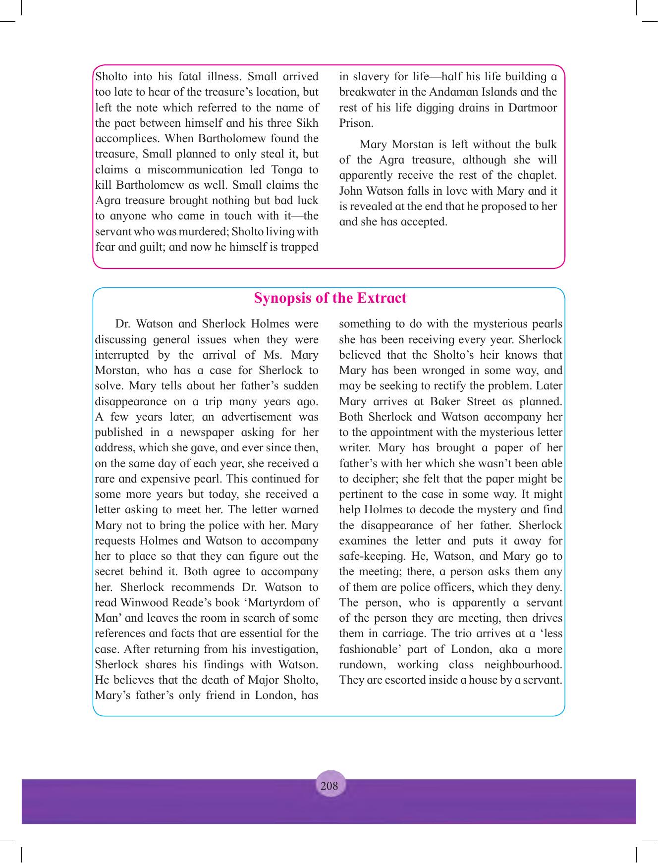 Maharashtra Board Class 12 English Textbook - Page 222