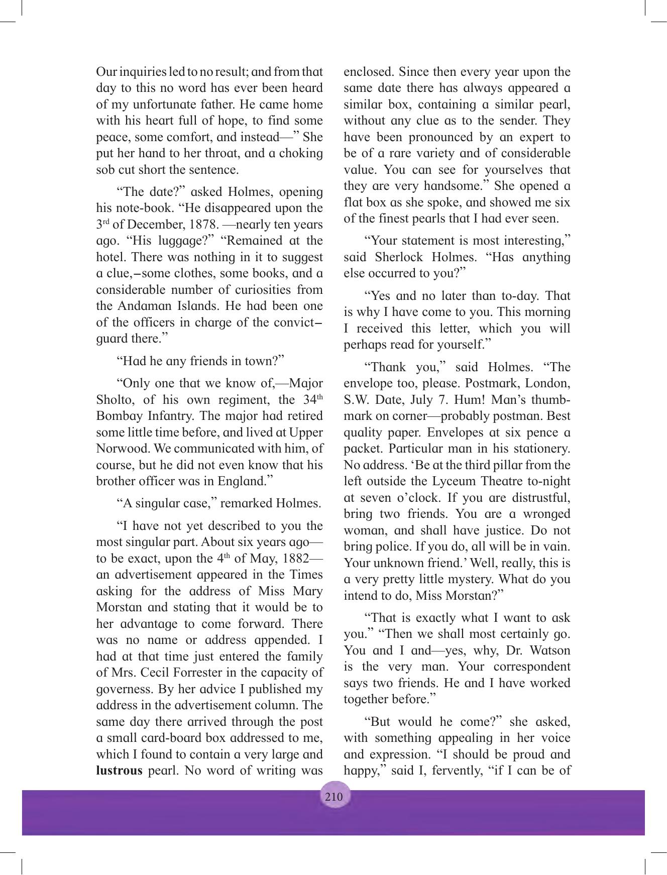 Maharashtra Board Class 12 English Textbook - Page 224