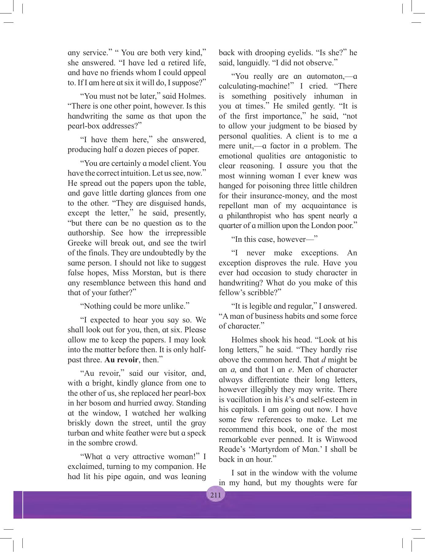 Maharashtra Board Class 12 English Textbook - Page 225