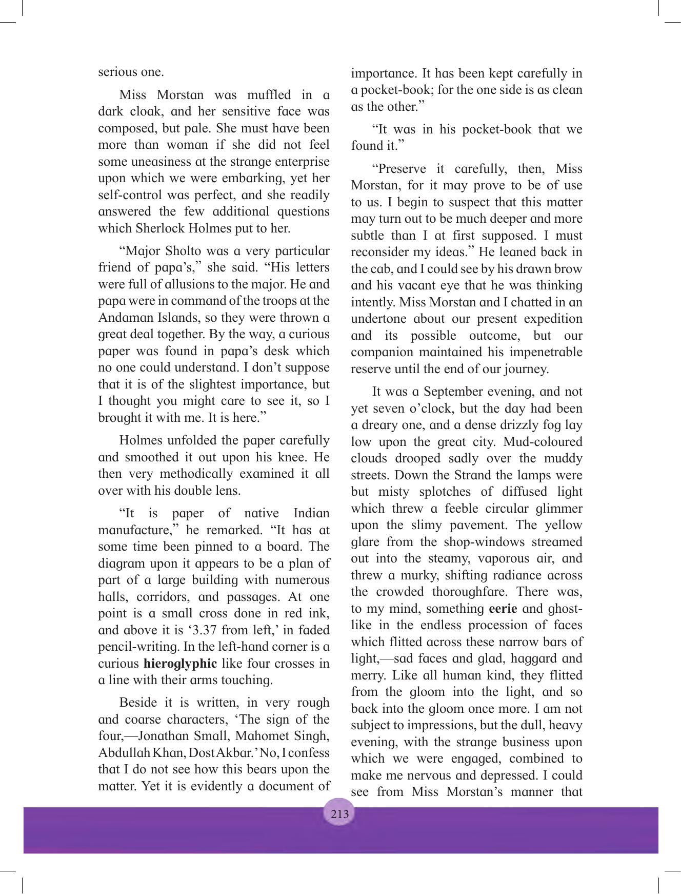 Maharashtra Board Class 12 English Textbook - Page 227