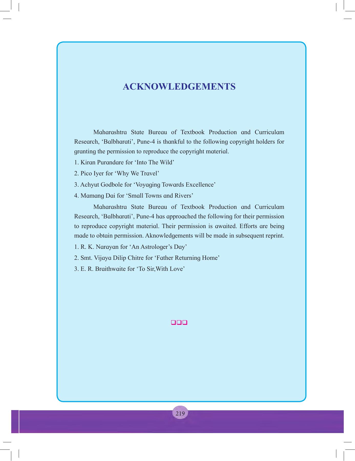 Maharashtra Board Class 12 English Textbook - Page 233