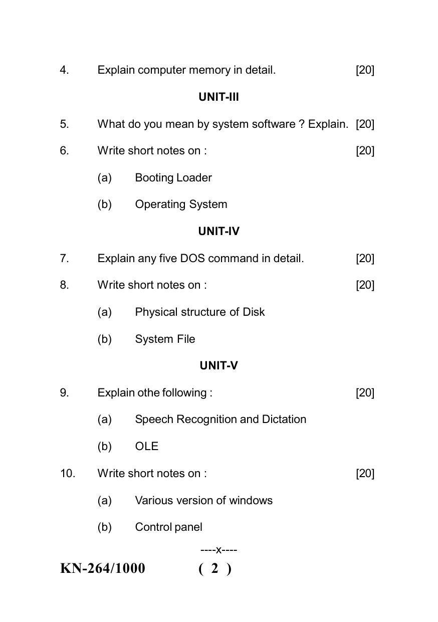 Sarguja University Question Paper - 2022 :  B.C.A Part One Fundamentals Of I.T. & O.S. Paper I - Page 2