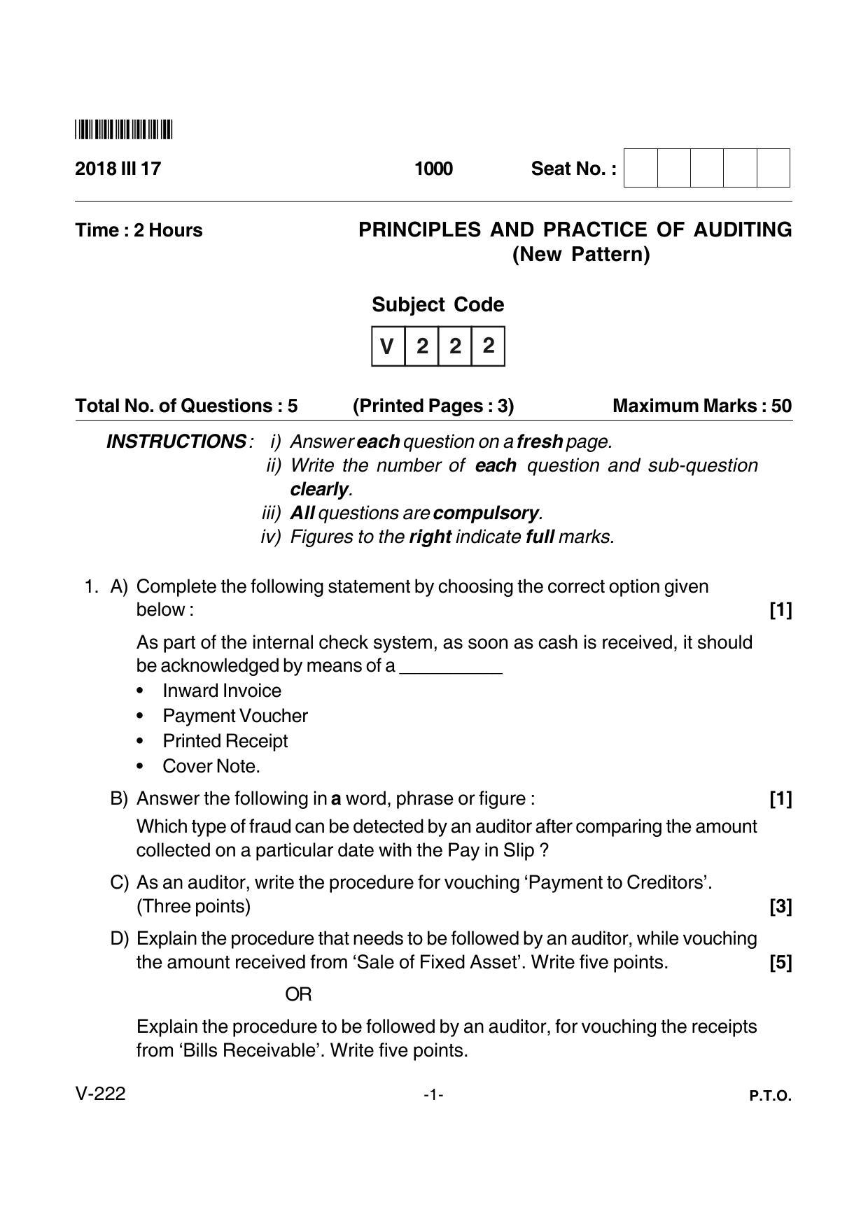 Goa Board Class 12 Principles & Practice of Auditing  Voc 222 New Pattern (March 2018) Question Paper - Page 1