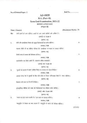 Bilaspur University Question Paper 2021-2022:B.A. Part-II (Two) FC:Hindi Language Paper 1