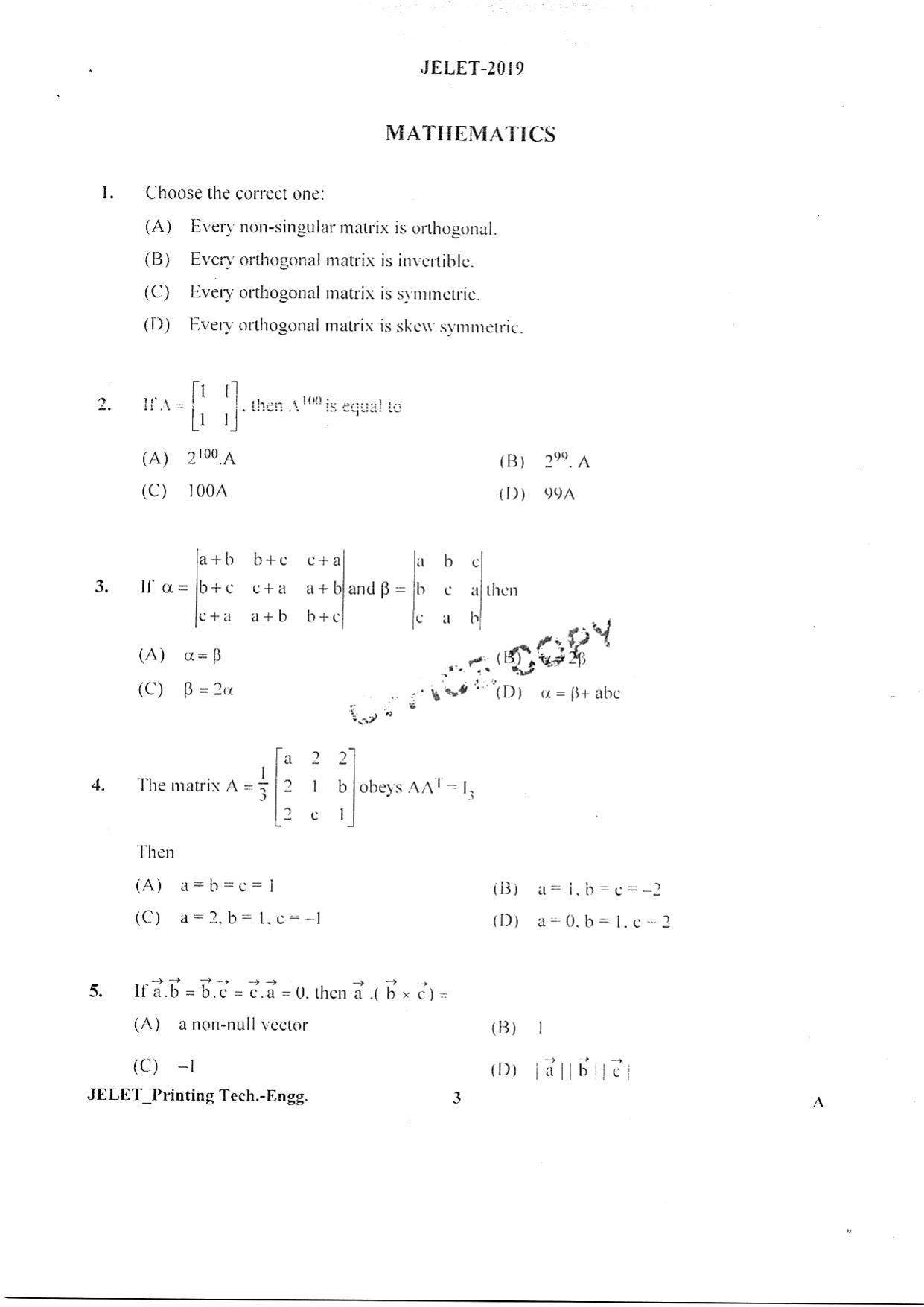 WBJEE  JELET 2019 ( Printing) - Page 2