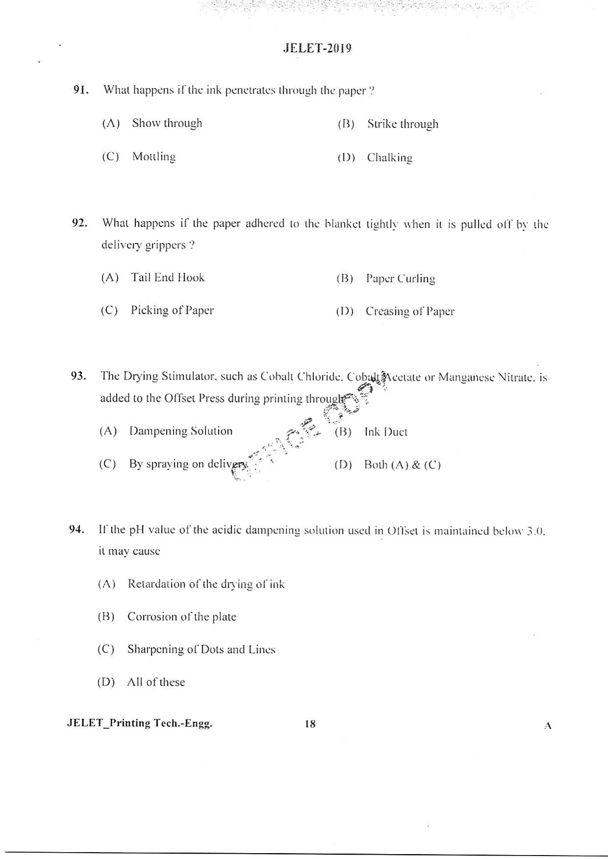 WBJEE  JELET 2019 ( Printing) - Page 17