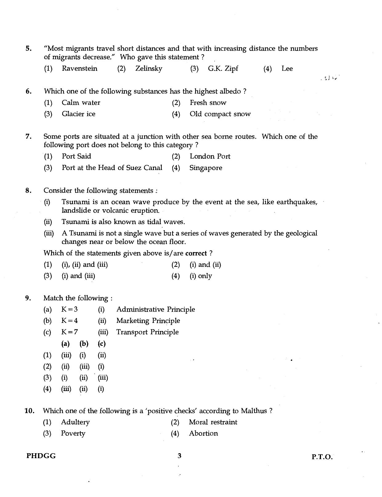 IGNOU PhD Entrance Test Ph.D (Geography) 2016 Question Paper - Page 3