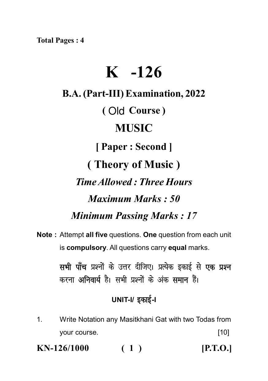 Sarguja University Question Paper - 2022 : B.A. Part Three (10+2+3) 3 Y DC (Old Course) Indian Music Paper II - Page 1