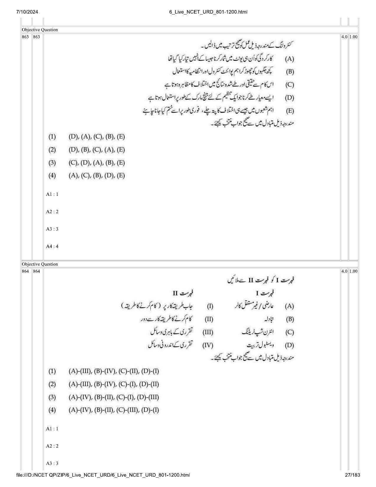 NCET 2024 Question Paper (Q 801-1200) - Page 27