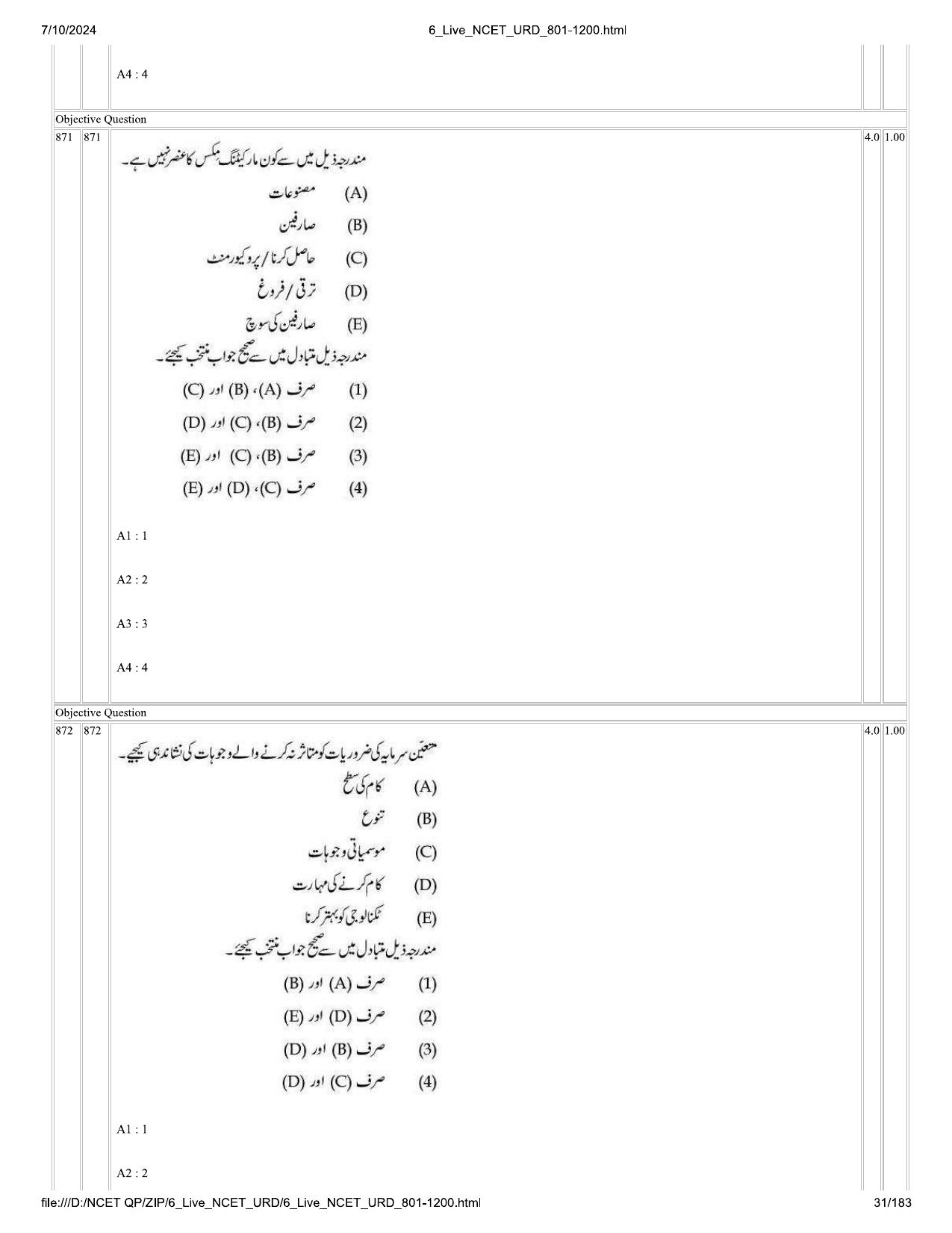 NCET 2024 Question Paper (Q 801-1200) - Page 31