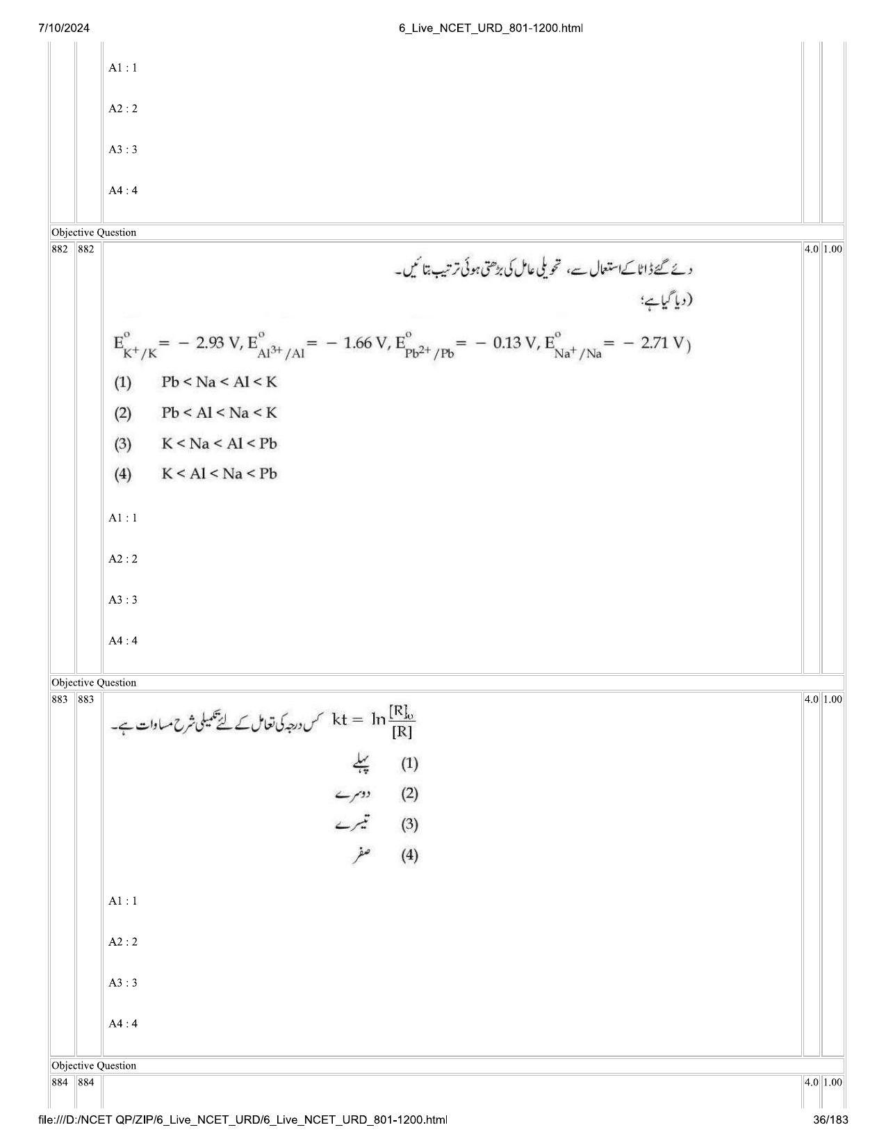 NCET 2024 Question Paper (Q 801-1200) - Page 36