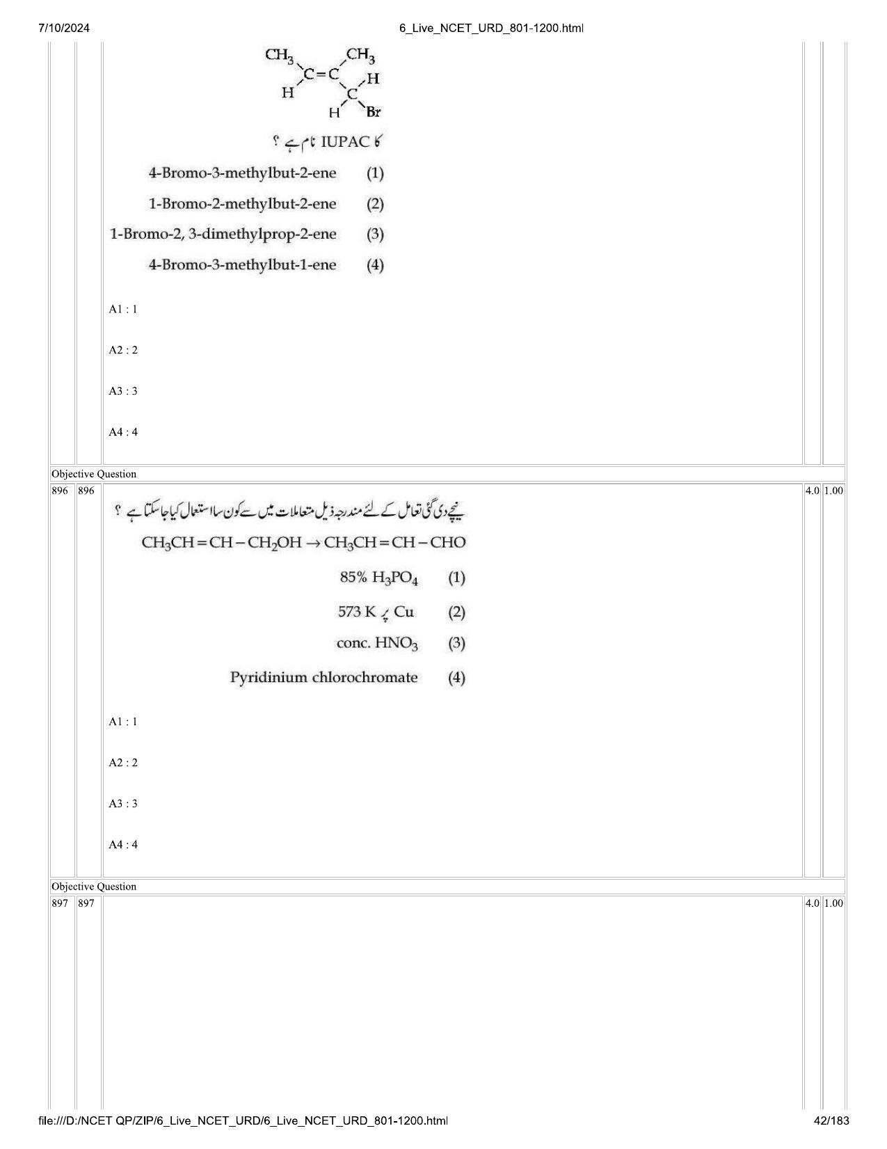 NCET 2024 Question Paper (Q 801-1200) - Page 42
