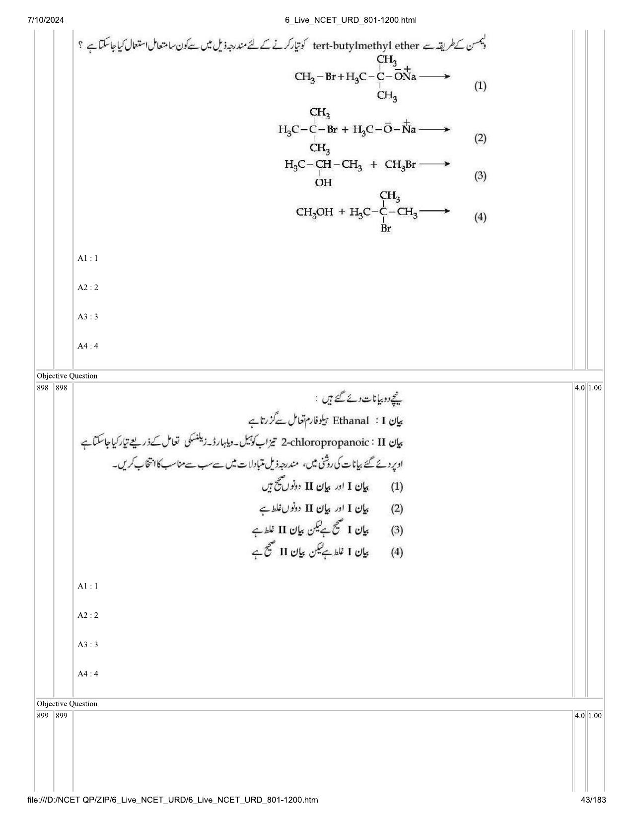 NCET 2024 Question Paper (Q 801-1200) - Page 43