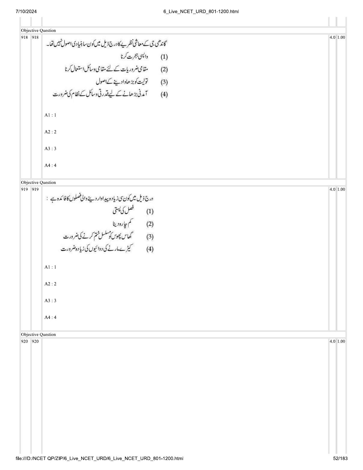 NCET 2024 Question Paper (Q 801-1200) - Page 52
