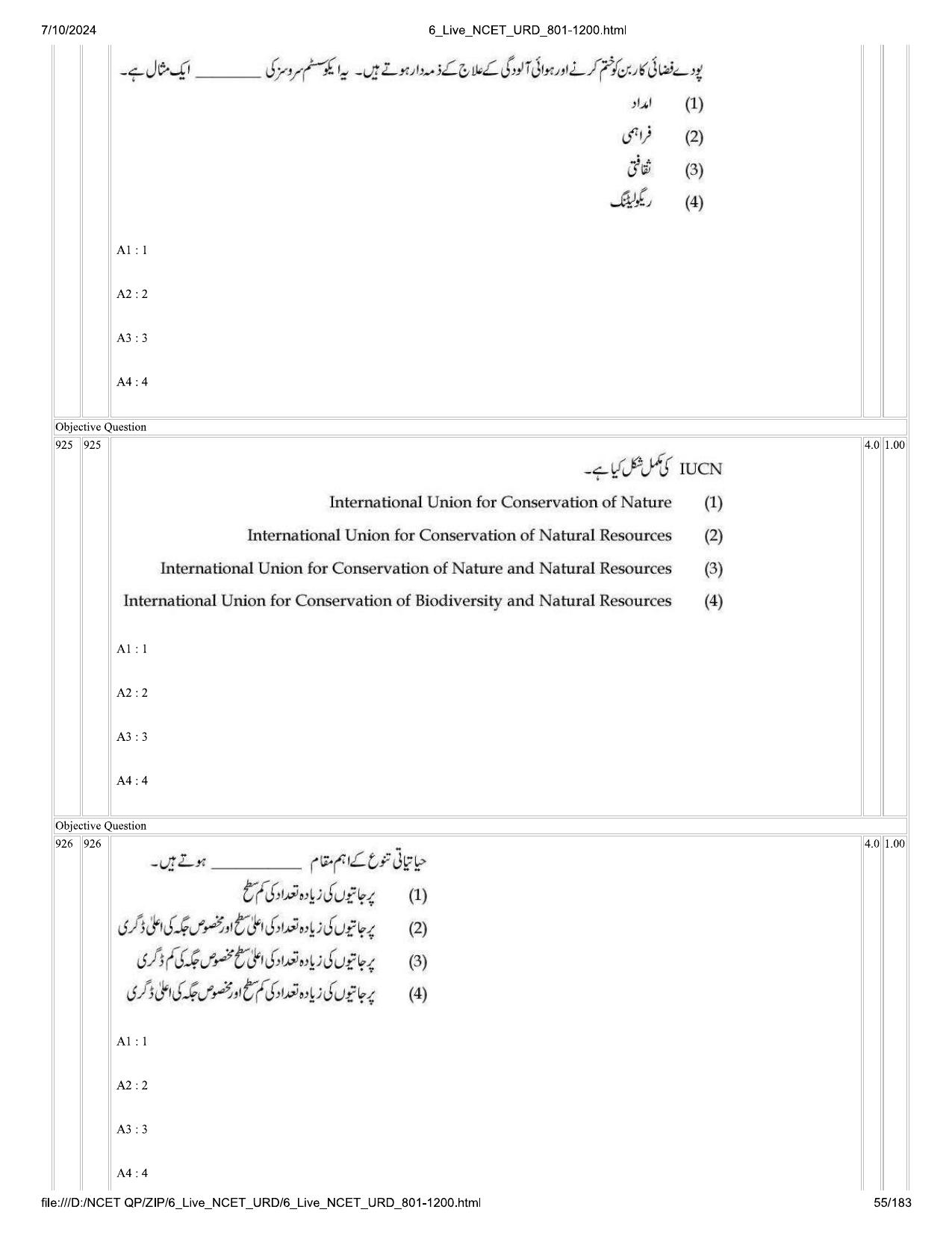 NCET 2024 Question Paper (Q 801-1200) - Page 55