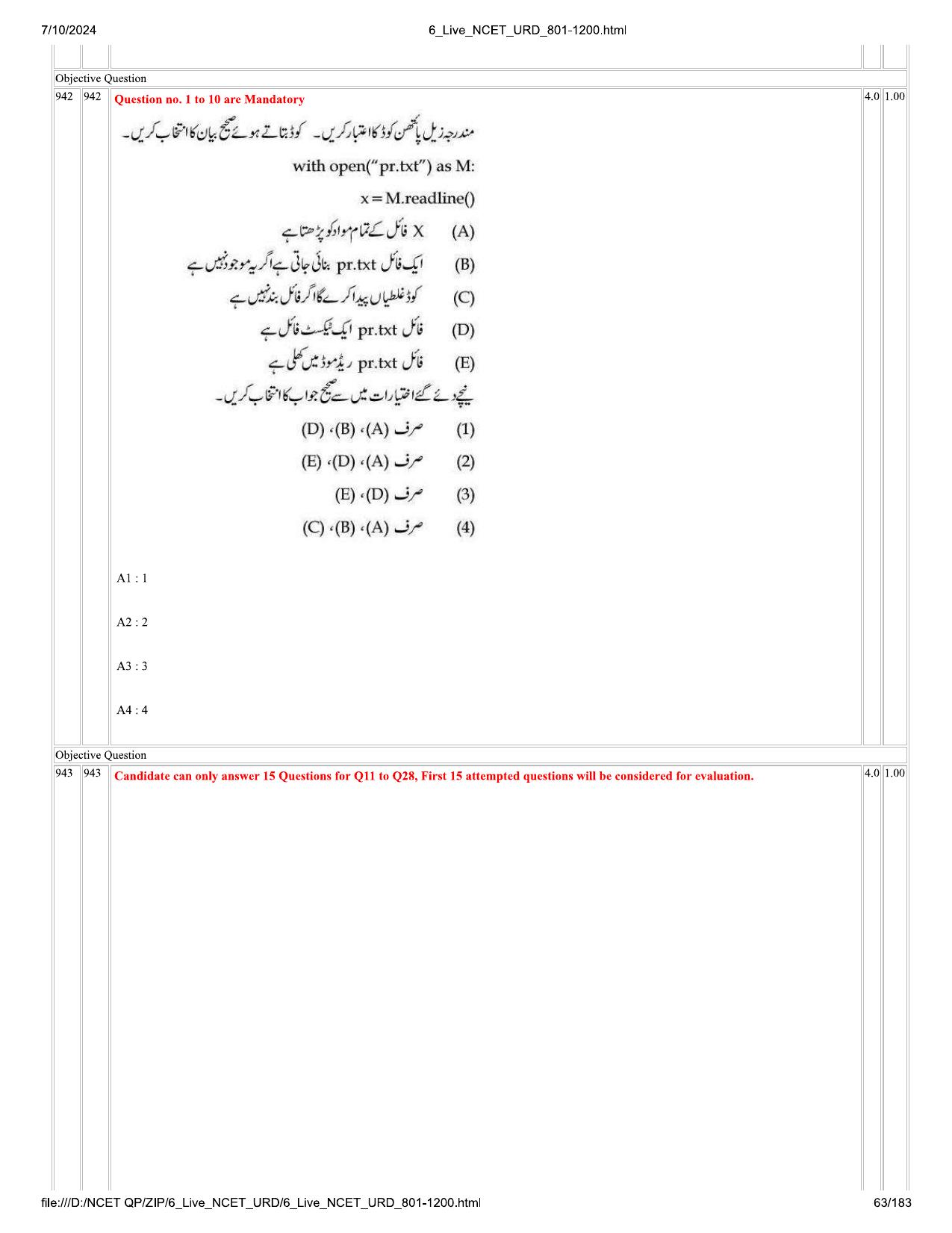 NCET 2024 Question Paper (Q 801-1200) - Page 63