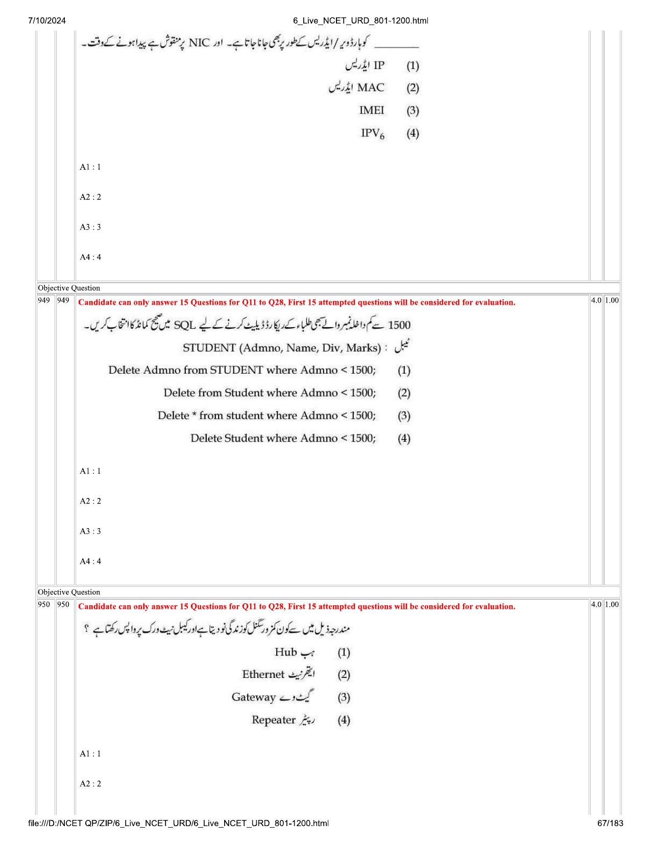 NCET 2024 Question Paper (Q 801-1200) - Page 67