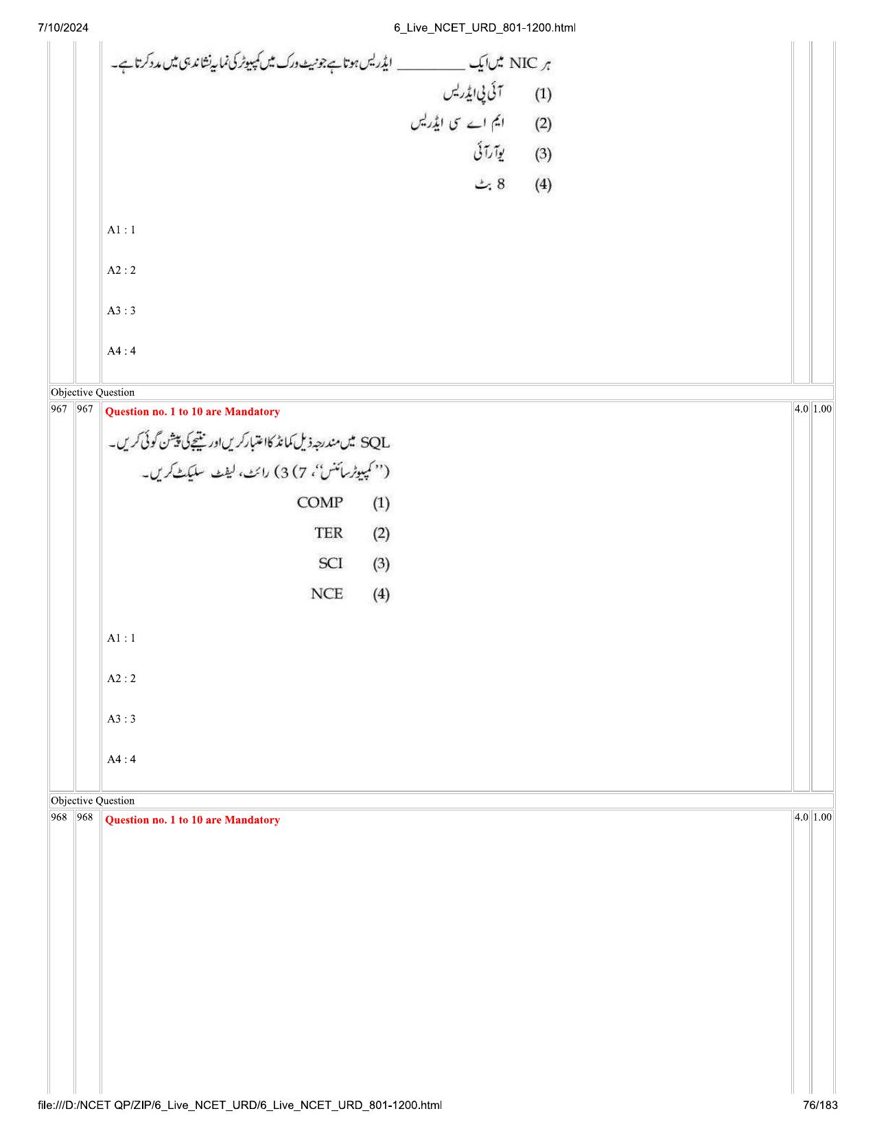 NCET 2024 Question Paper (Q 801-1200) - Page 76