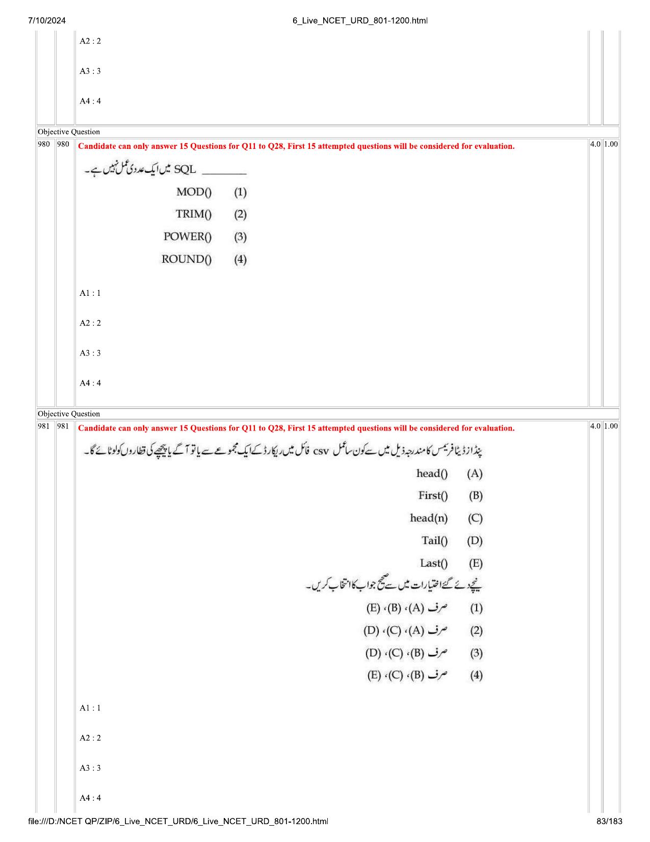 NCET 2024 Question Paper (Q 801-1200) - Page 83