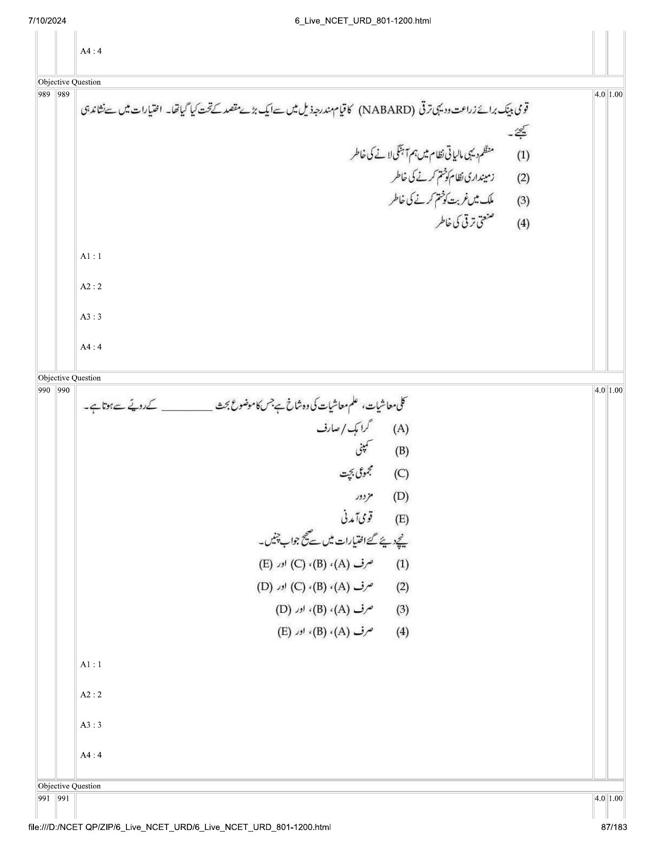 NCET 2024 Question Paper (Q 801-1200) - Page 87