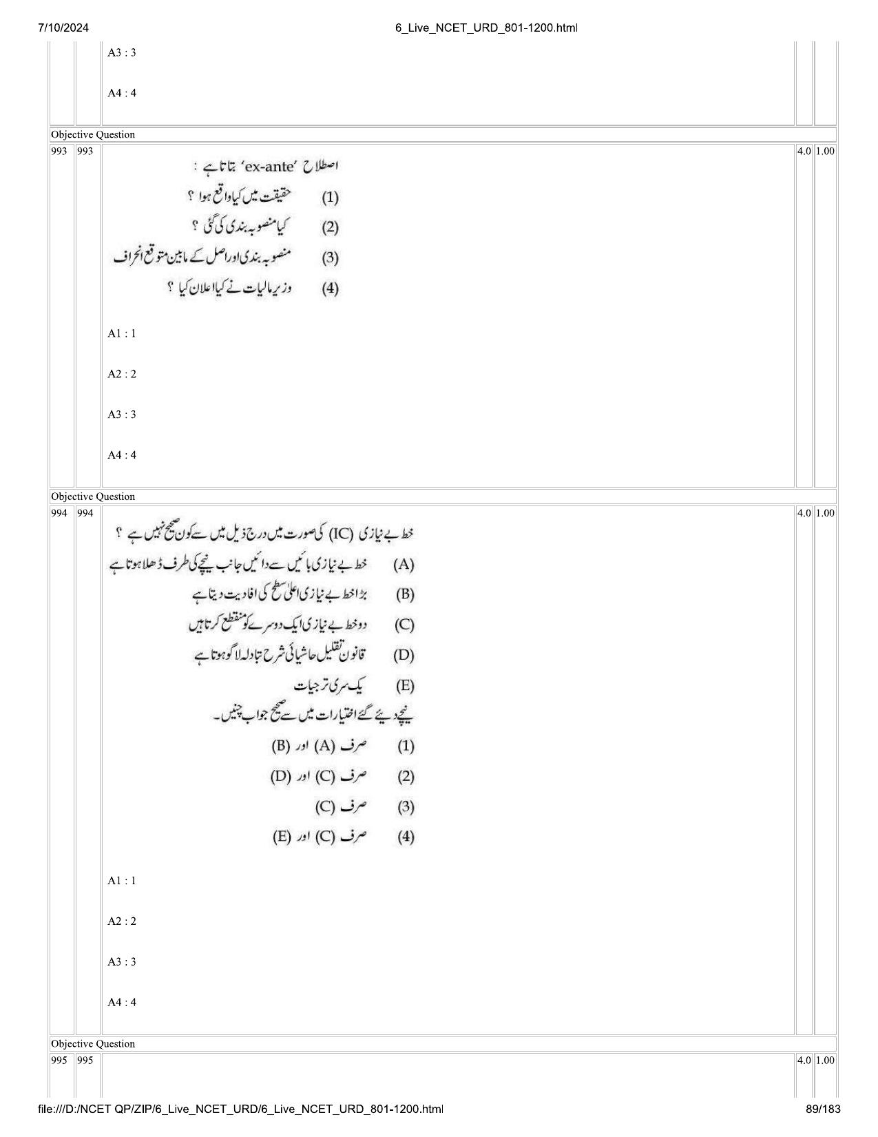NCET 2024 Question Paper (Q 801-1200) - Page 89