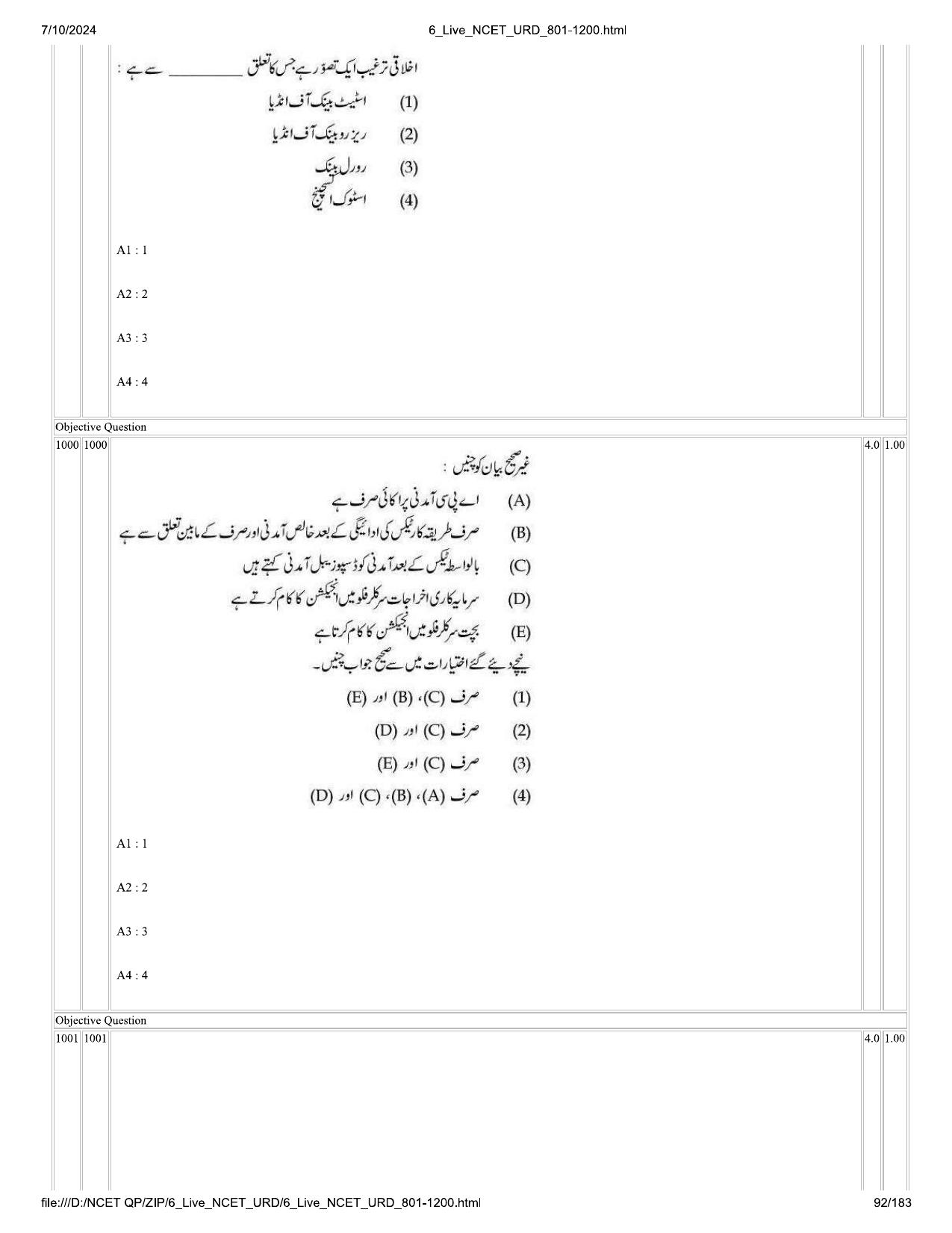 NCET 2024 Question Paper (Q 801-1200) - Page 92