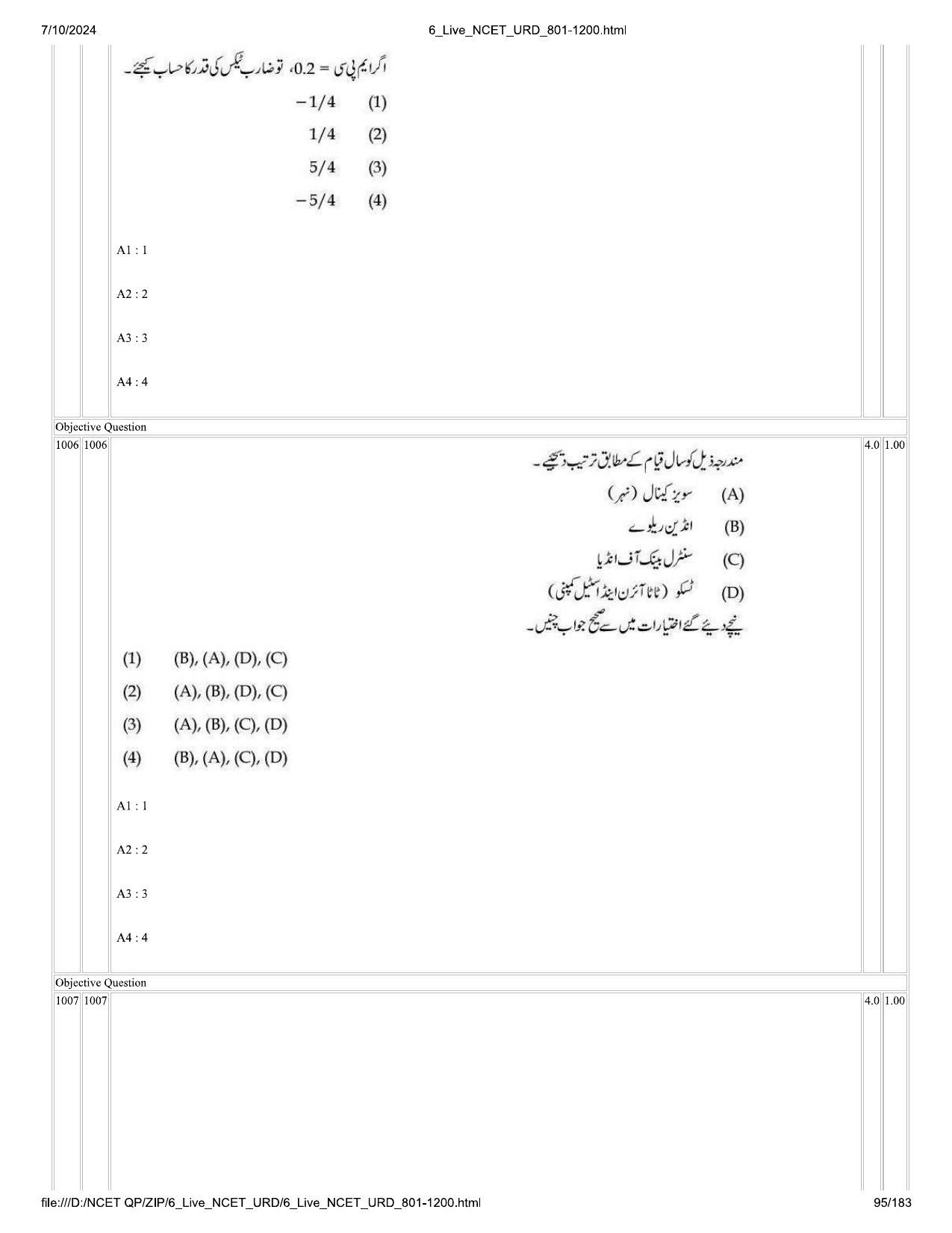 NCET 2024 Question Paper (Q 801-1200) - Page 95