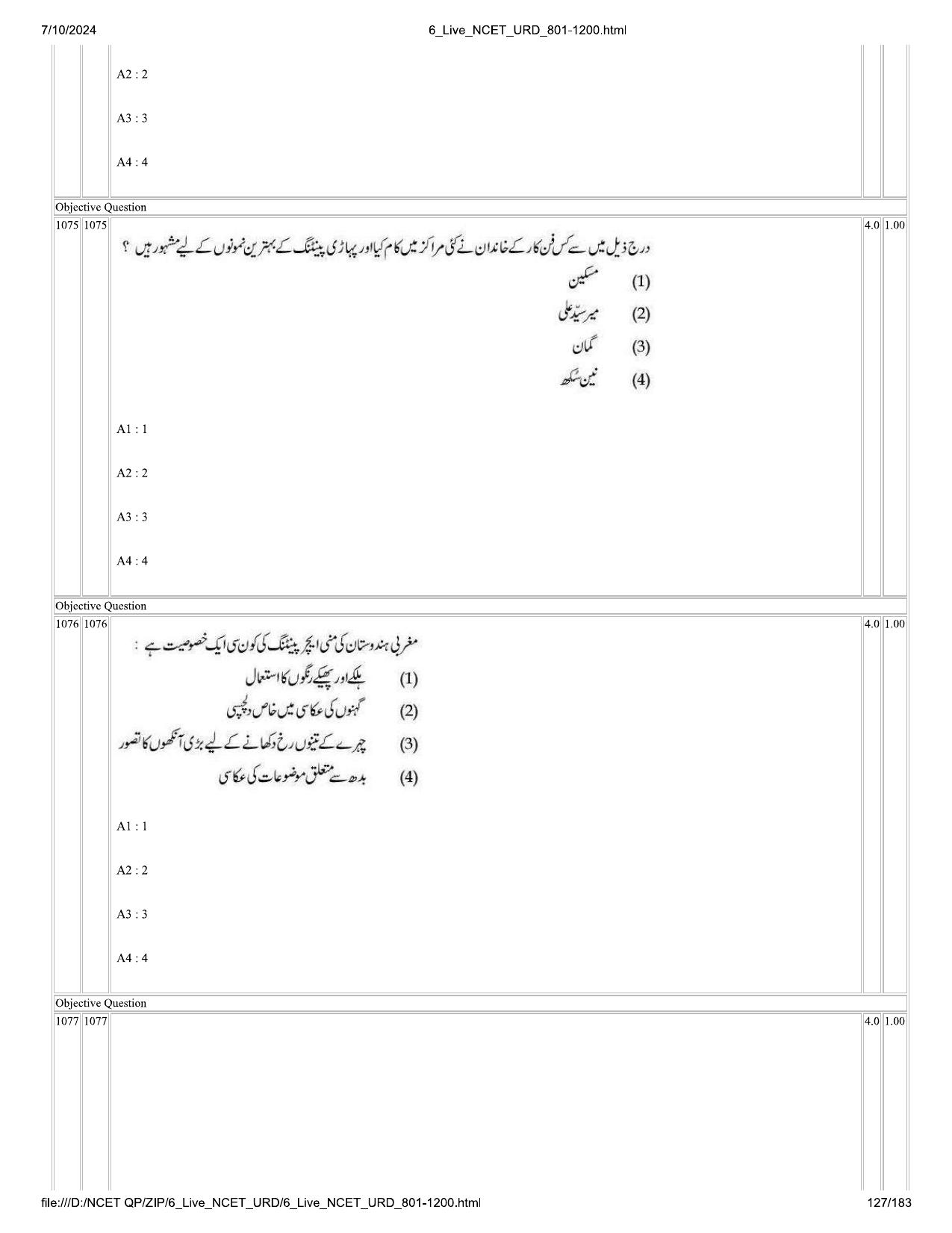 NCET 2024 Question Paper (Q 801-1200) - Page 127