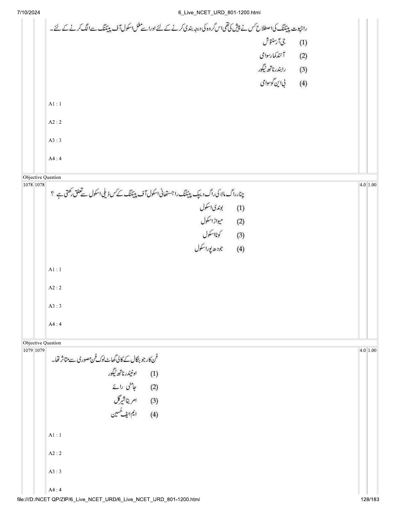 NCET 2024 Question Paper (Q 801-1200) - Page 128