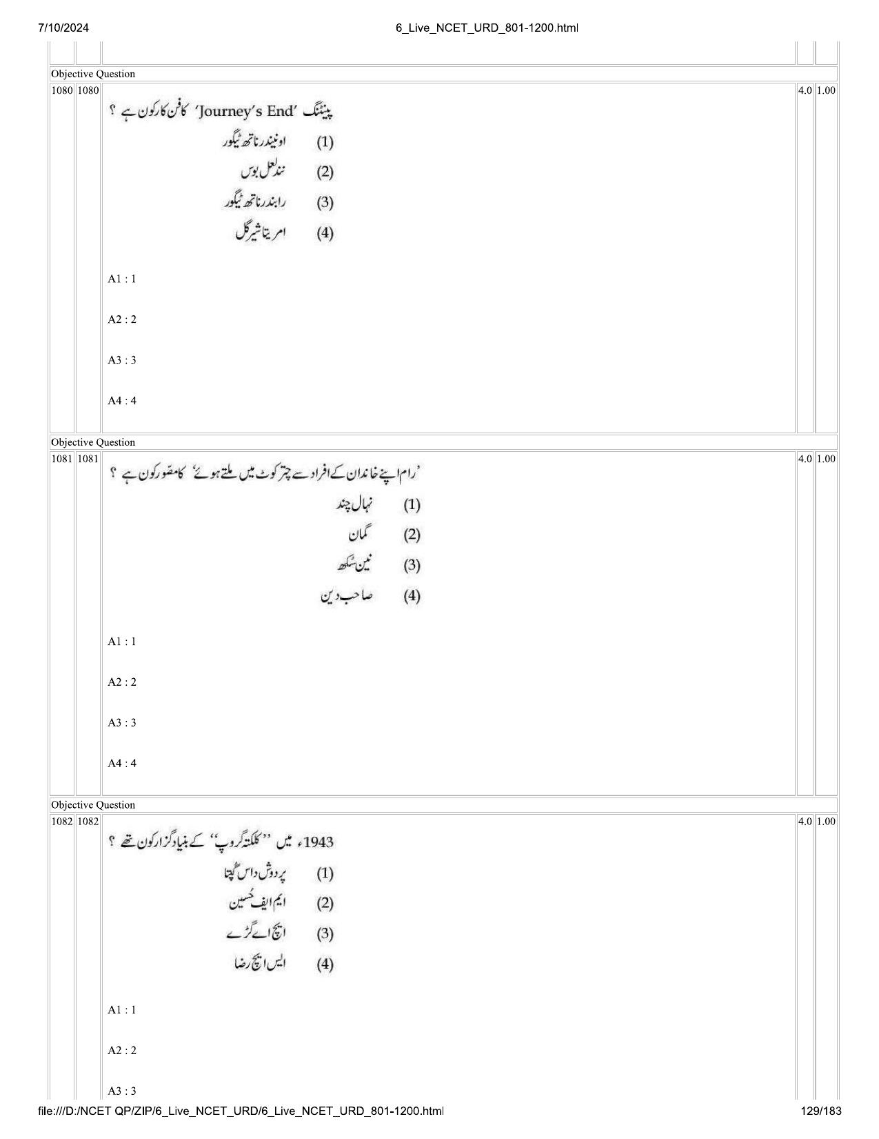 NCET 2024 Question Paper (Q 801-1200) - Page 129