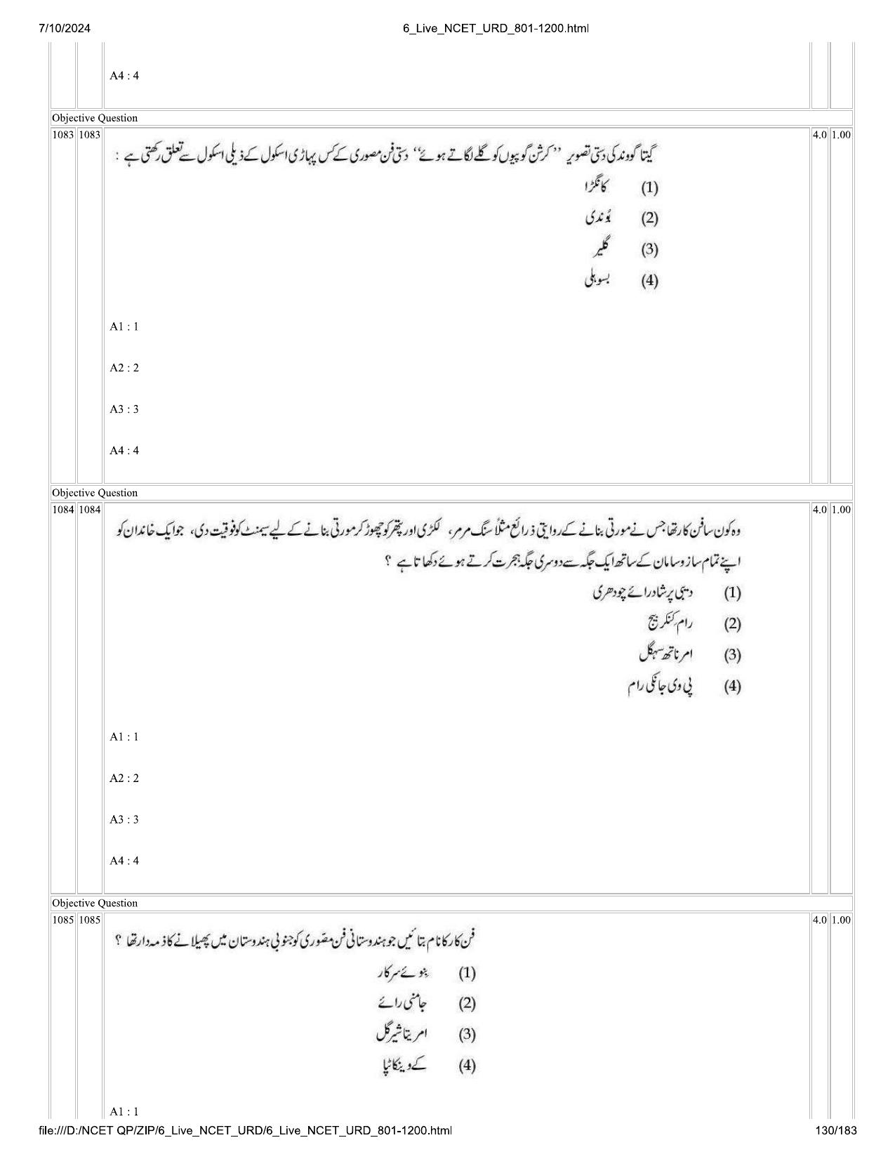 NCET 2024 Question Paper (Q 801-1200) - Page 130