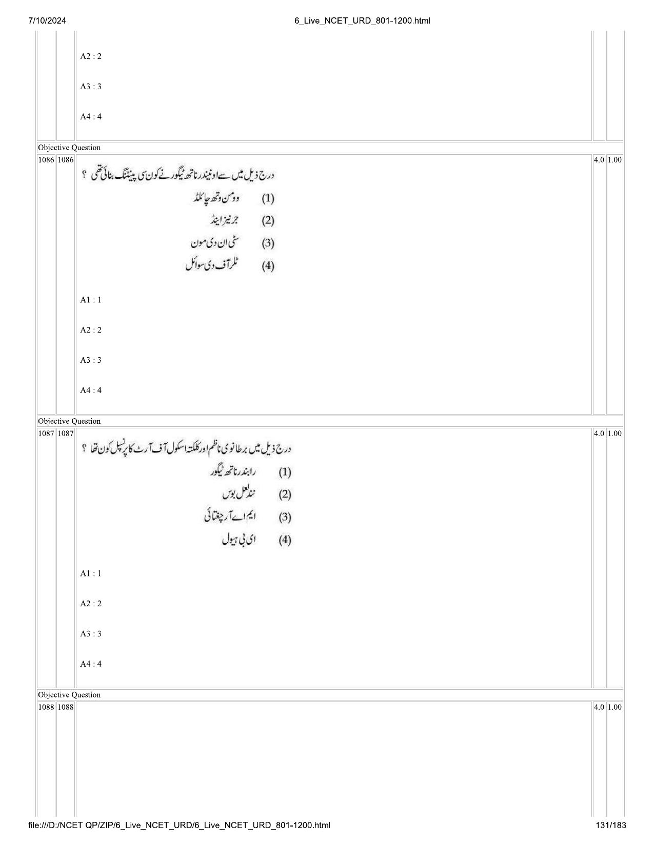 NCET 2024 Question Paper (Q 801-1200) - Page 131