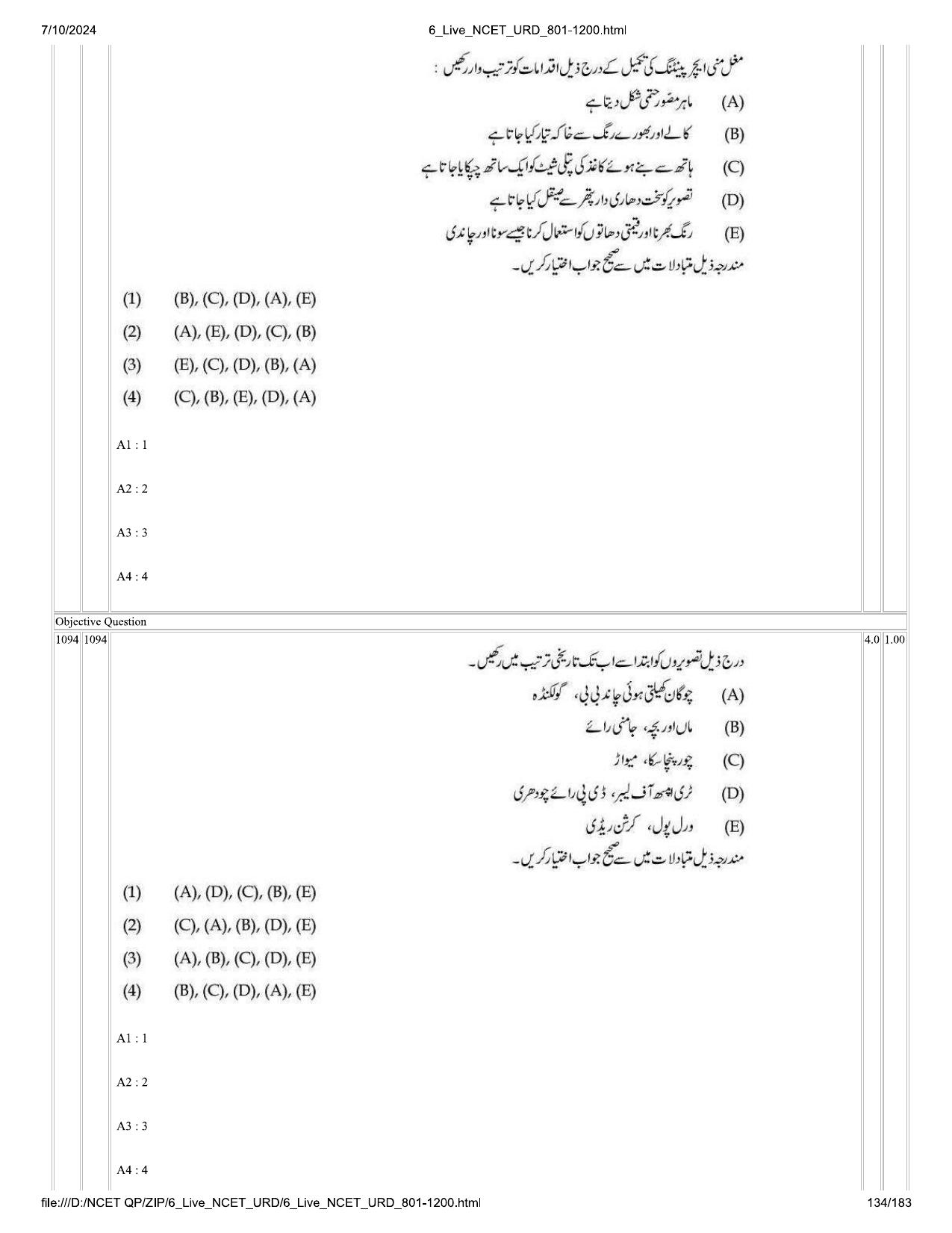 NCET 2024 Question Paper (Q 801-1200) - Page 134