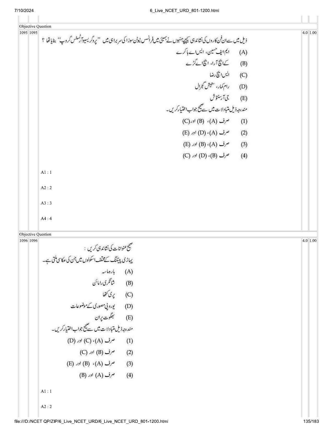 NCET 2024 Question Paper (Q 801-1200) - Page 135