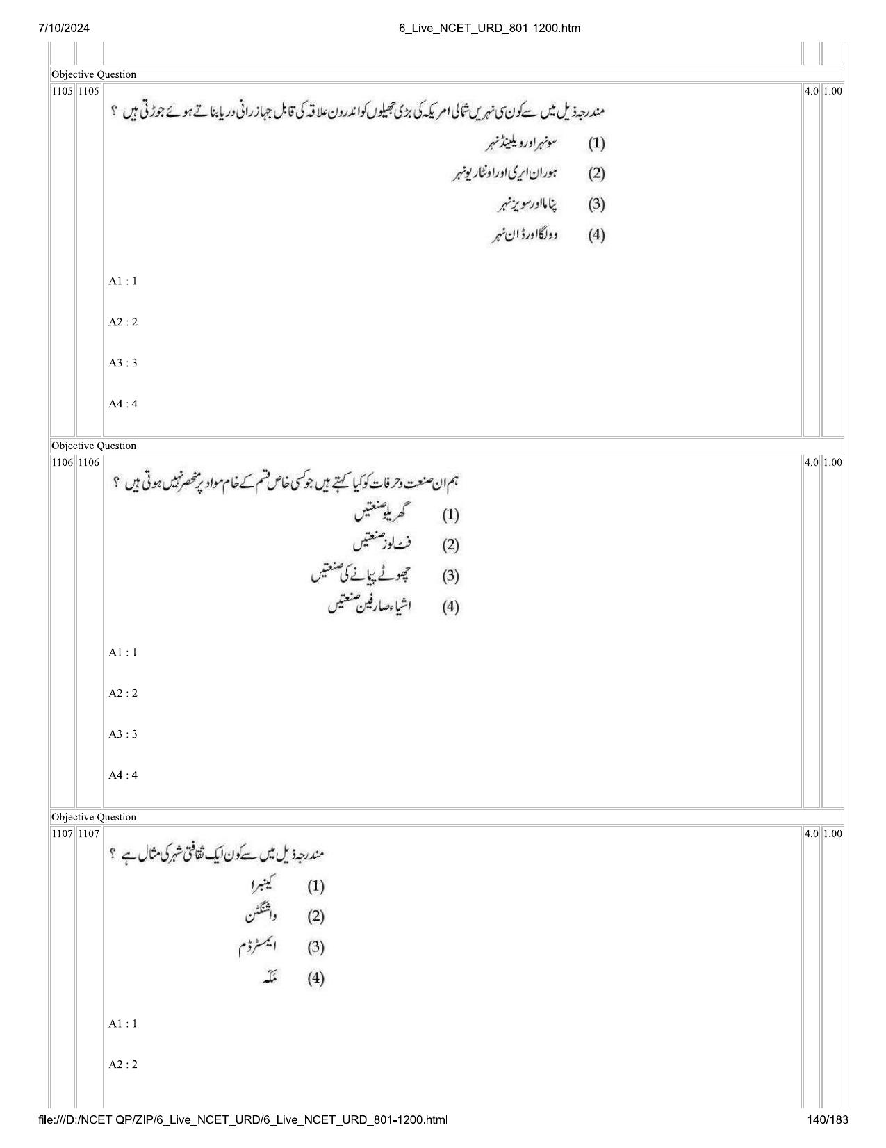 NCET 2024 Question Paper (Q 801-1200) - Page 140