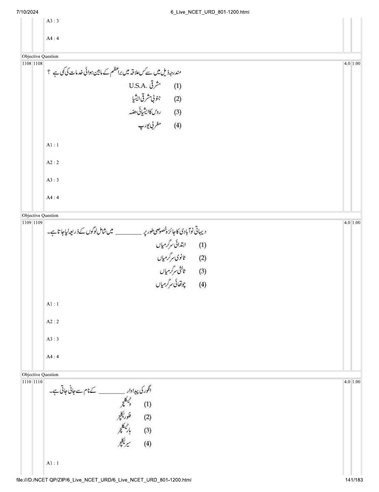 NCET 2024 Question Paper (Q 801-1200) - Page 141
