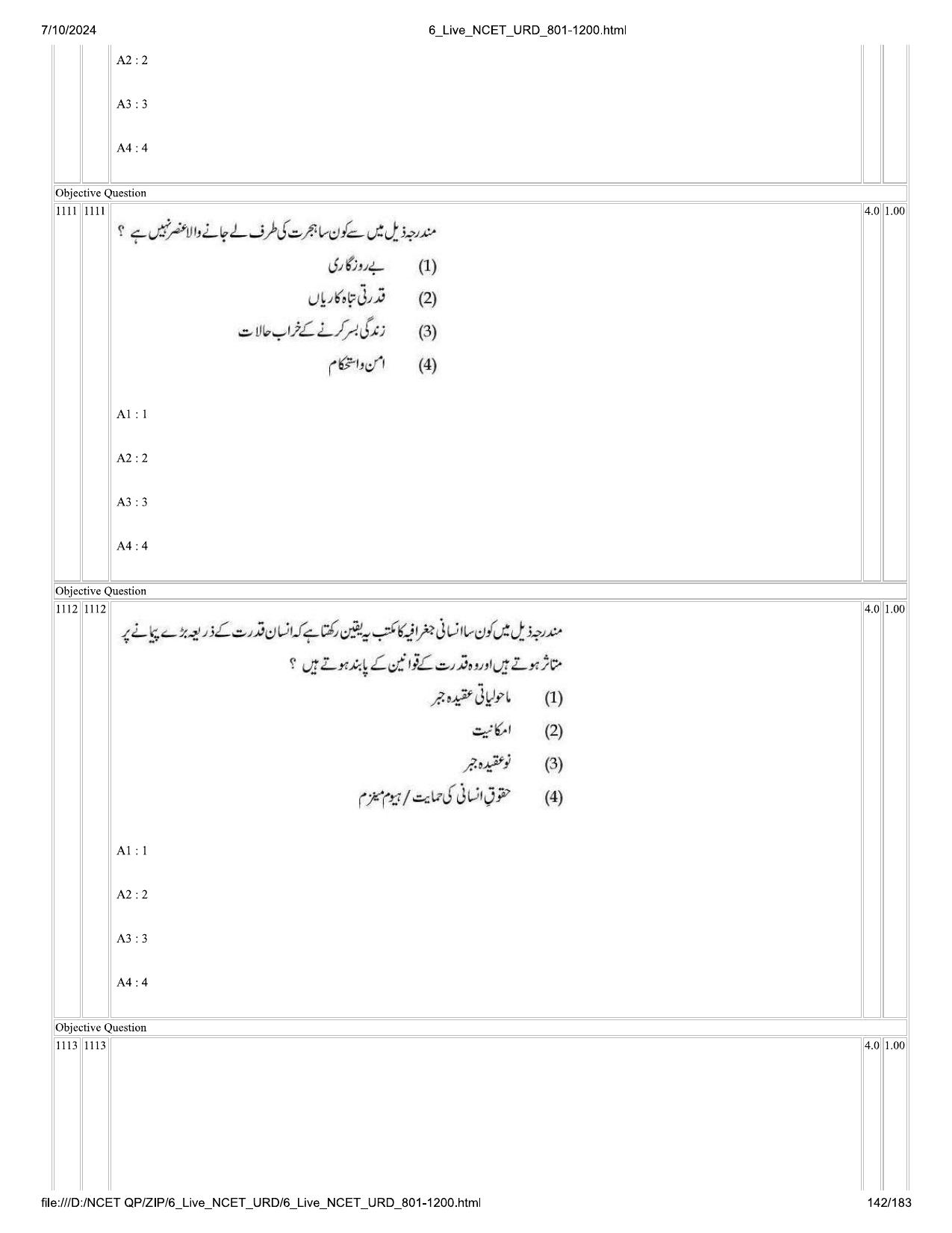 NCET 2024 Question Paper (Q 801-1200) - Page 142