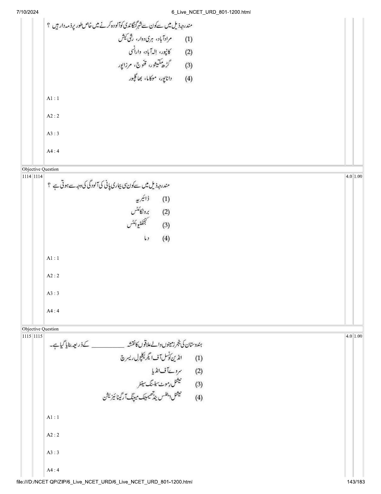 NCET 2024 Question Paper (Q 801-1200) - Page 143