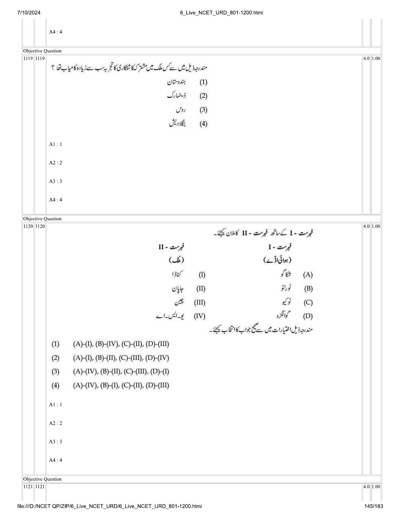 NCET 2024 Question Paper (Q 801-1200) - Page 145