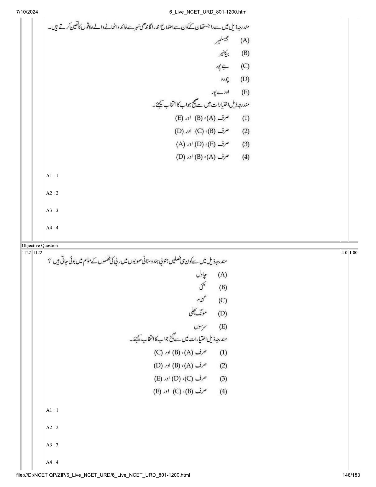 NCET 2024 Question Paper (Q 801-1200) - Page 146