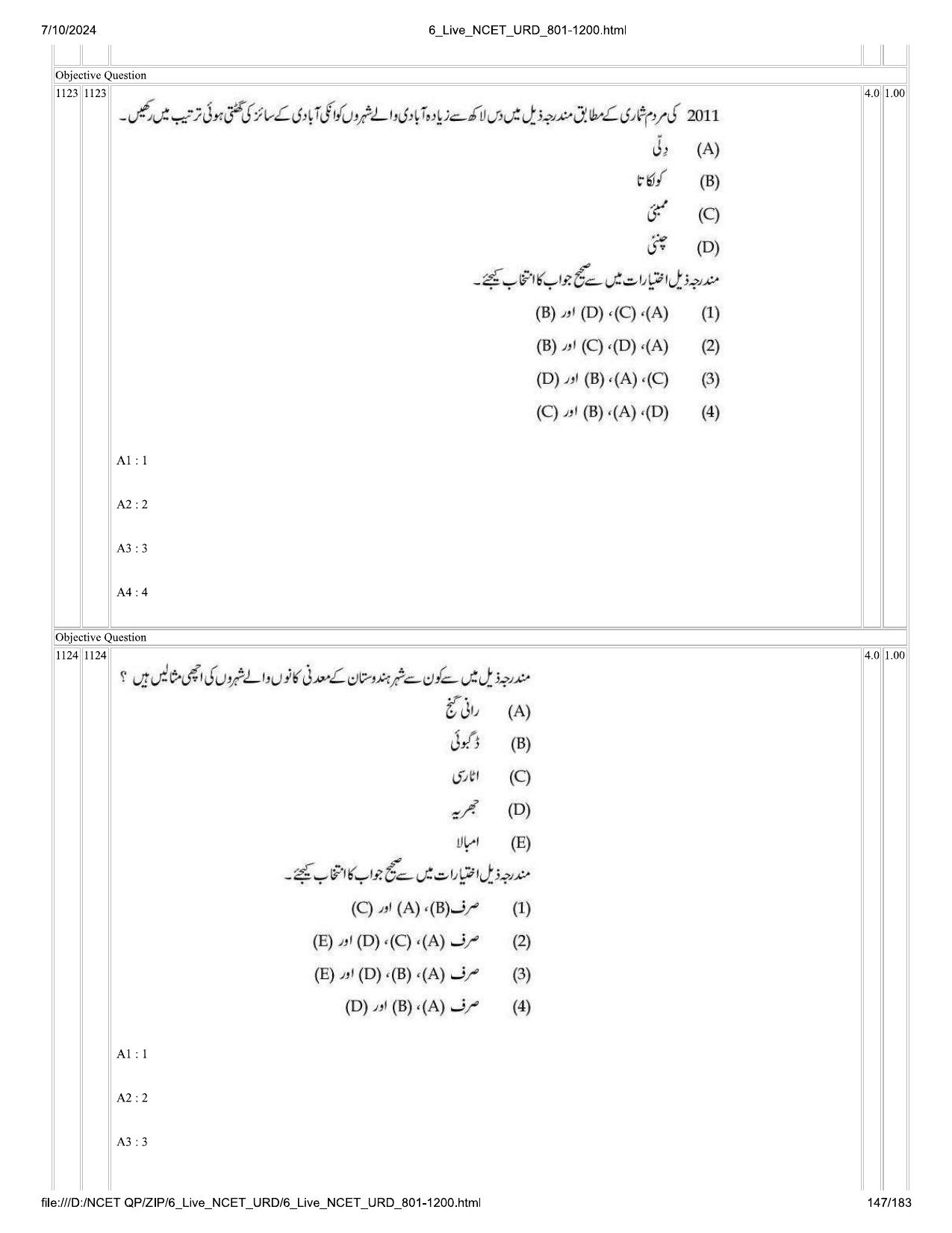 NCET 2024 Question Paper (Q 801-1200) - Page 147