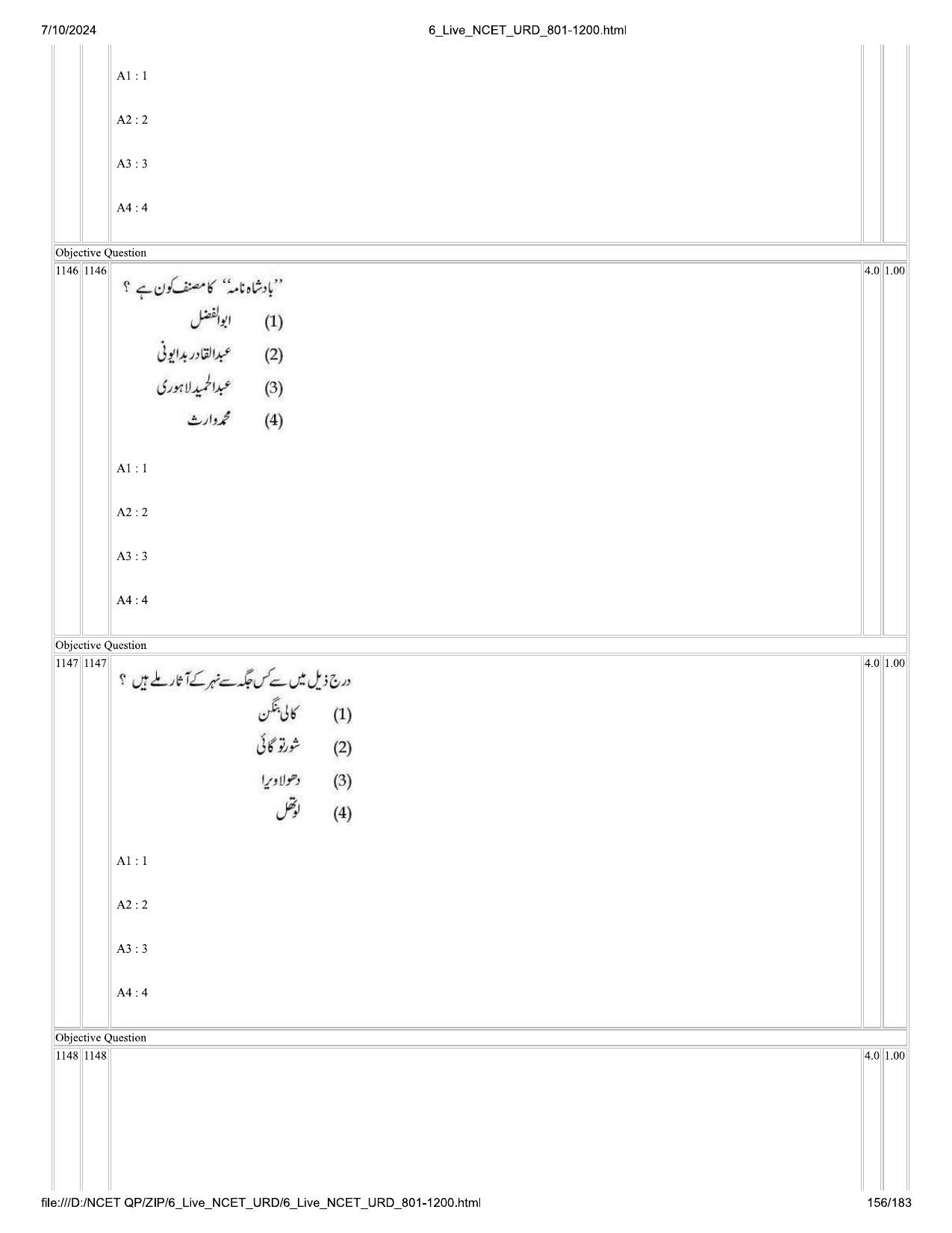 NCET 2024 Question Paper (Q 801-1200) - Page 156