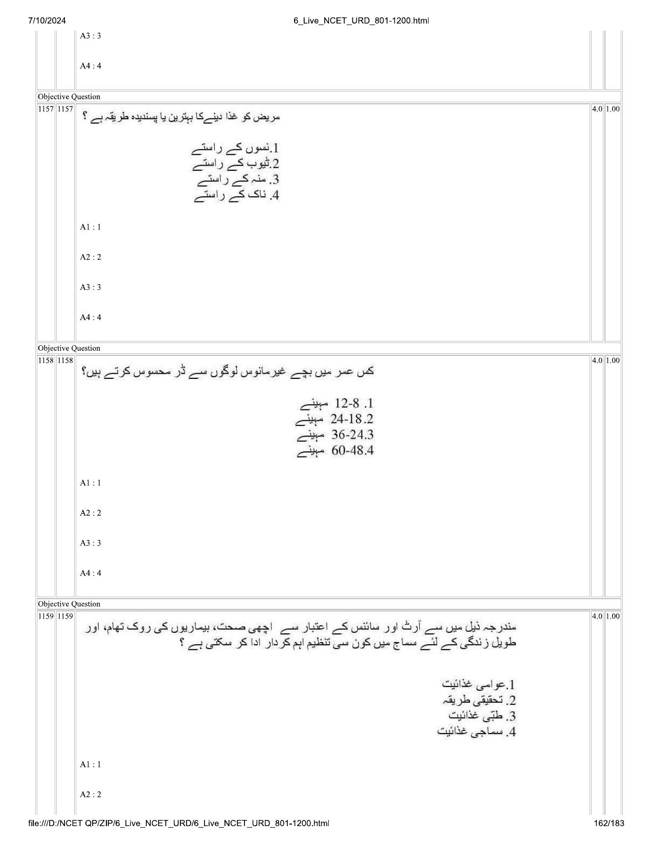 NCET 2024 Question Paper (Q 801-1200) - Page 162