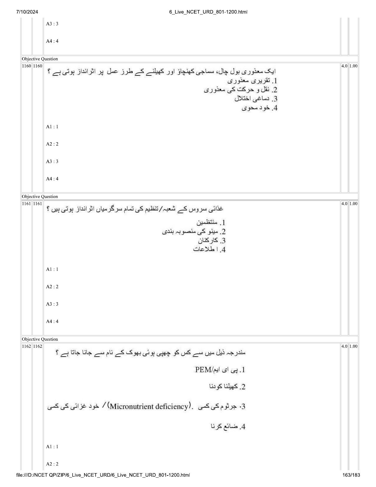NCET 2024 Question Paper (Q 801-1200) - Page 163